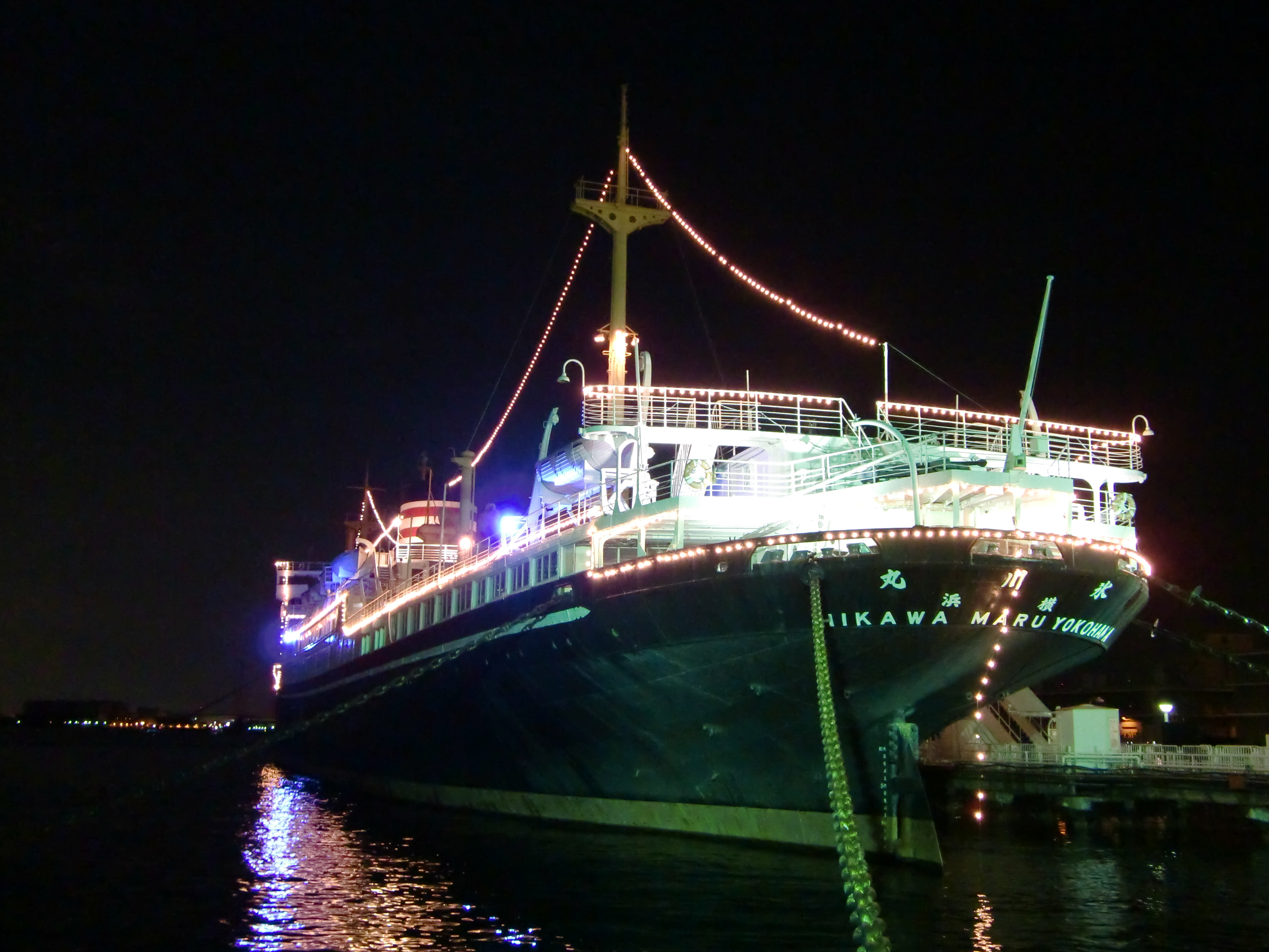 <STRONG>ISO800</STRONG>