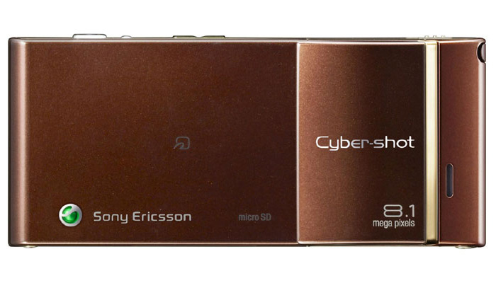 <b>S001（ブラウン）</b>