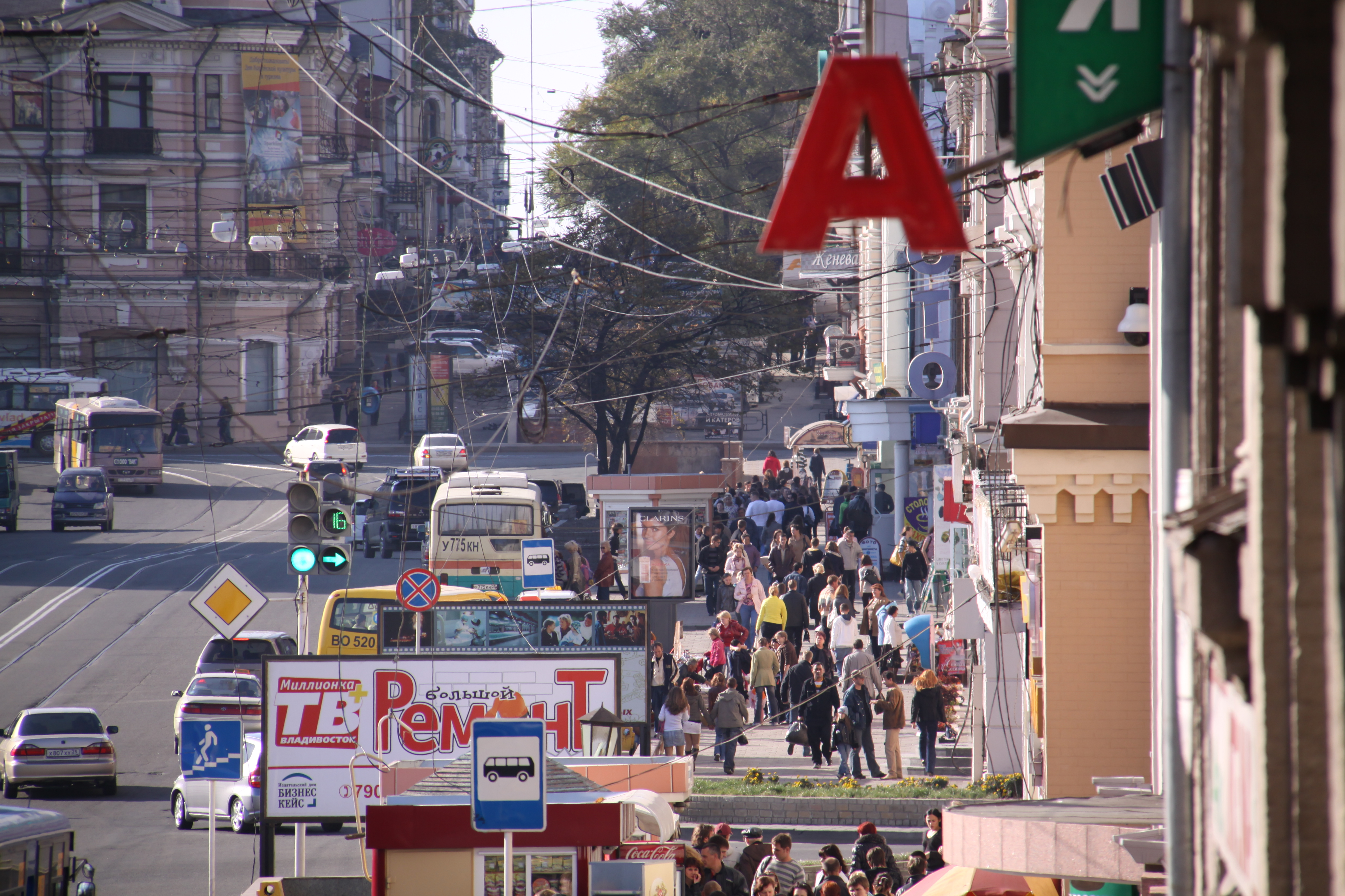 <b>EOS 50D / EF-S 18-200mm F3.5-5.6 IS / 約5.3MB / 4,752×3,168 / 1/250秒 / F5.6 / 0EV / ISO125 / WB:太陽光 / 200mm</b>