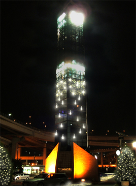 <b>大黒パーキングエリア「光の塔」のイメージ</b>