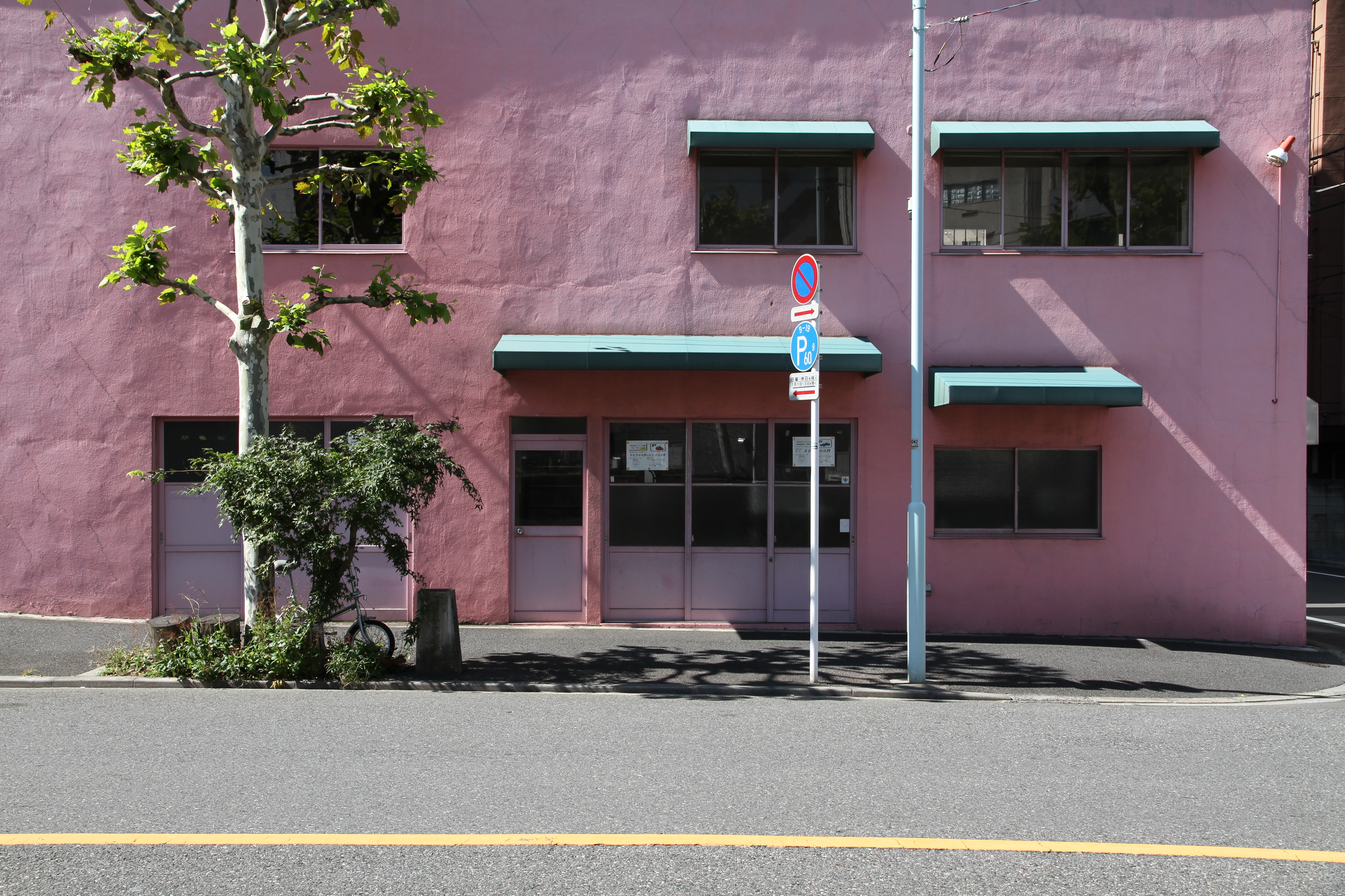 <b>EOS 7D / EF-S 15-85mm F3.5-5.6 IS USM / 約8.8MB / 5,184×3,456 / 1/250秒 / F8 / -1.3EV / ISO100 / WB:オート / 24mm</b>