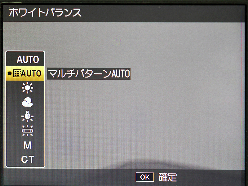 <b>Fn1にはホワイトバランスを、Fn2にはISO感度を割り当てている</b>