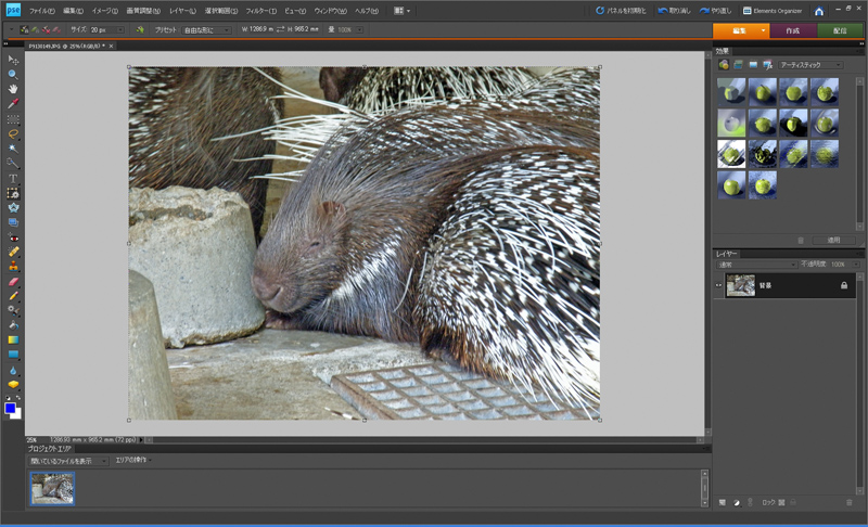<b>Photoshop Elements Editorは、細かい補正が行なえる「編集」、スライドバーを動かして簡単に調整が行なえる「クイック編集」、編集したい内容を選んで補正する「ガイド編集」という3つのモードが用意されている</b>
