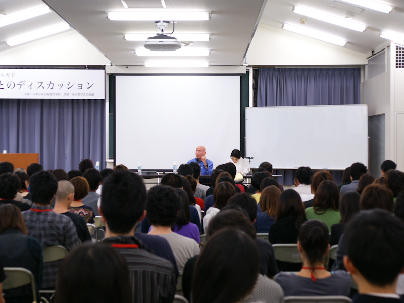 <b>会場の様子</b>