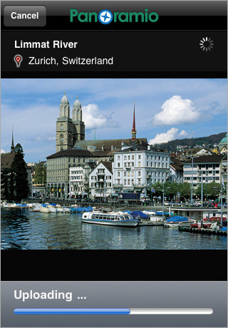 <b>アップロード中の画面</b>