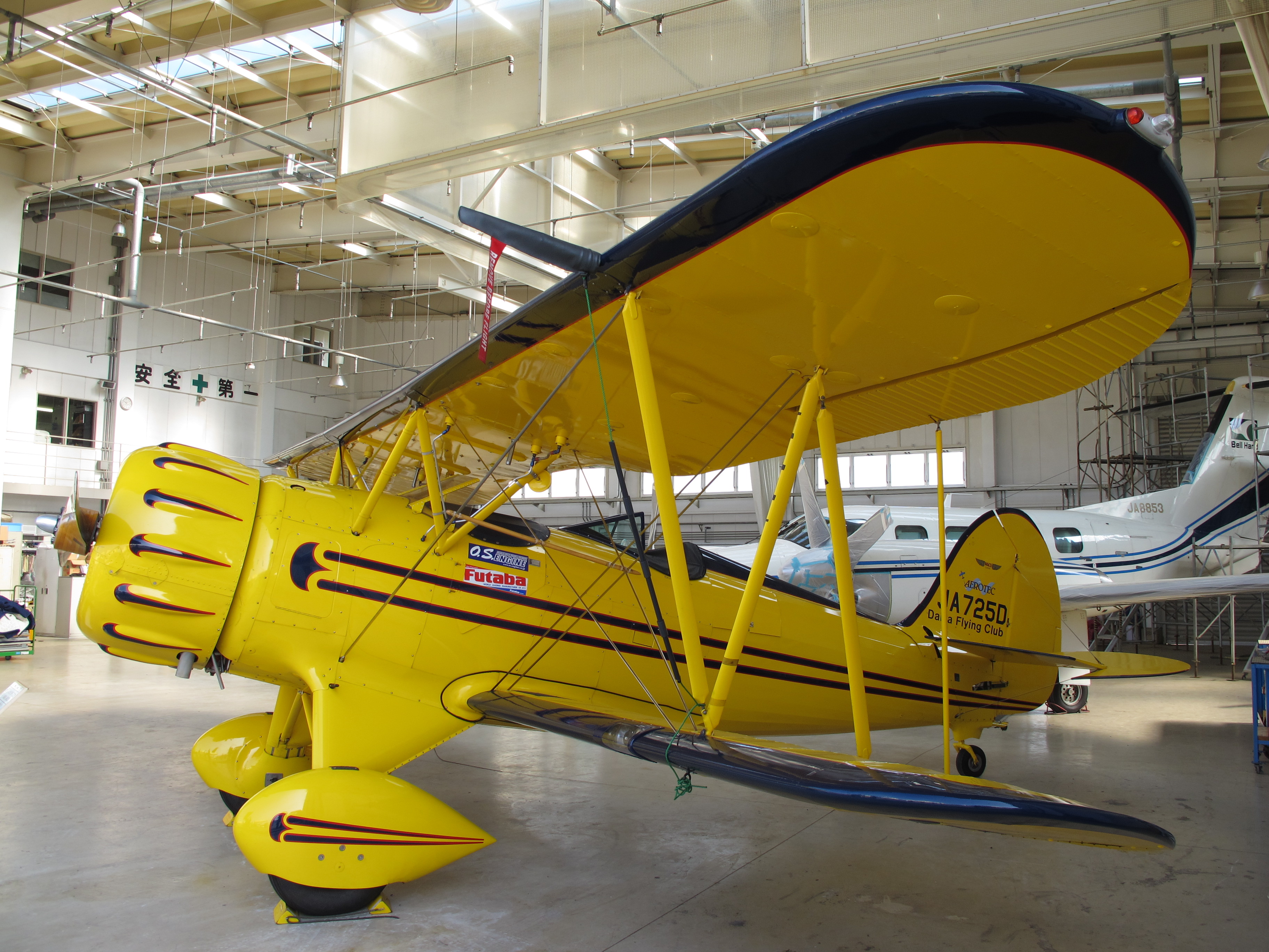 <b>3,648×2,736 / 1/100秒 / F4 / 0EV / ISO80 / プログラムAE / WB:オート / 6.1mm</b>