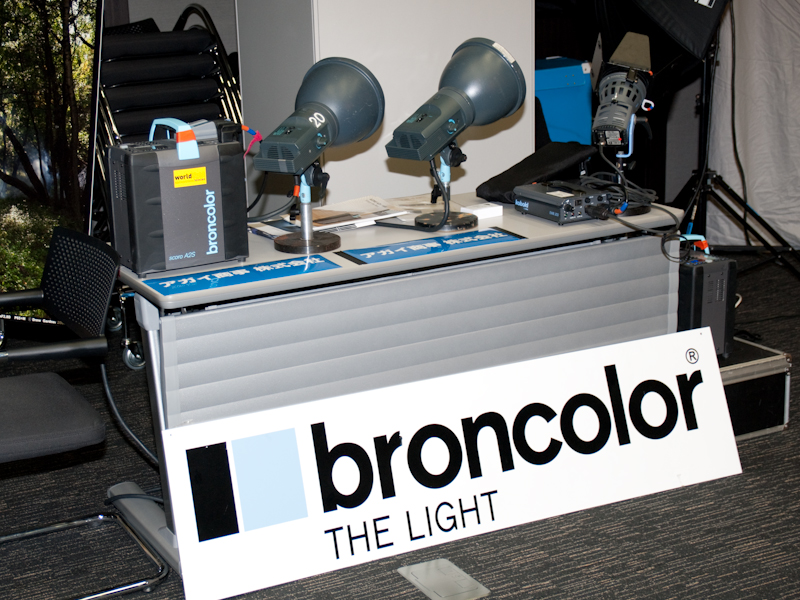 <b>アガイ商会はブロンカラーの製品を展示していた</b>