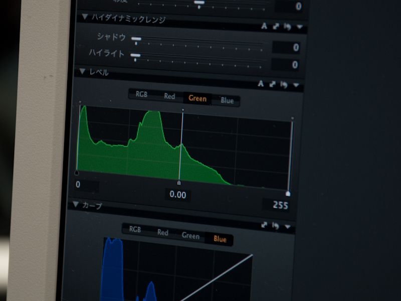 <b>RGBそれぞれのトーンカーブを個別に調整できる</b>