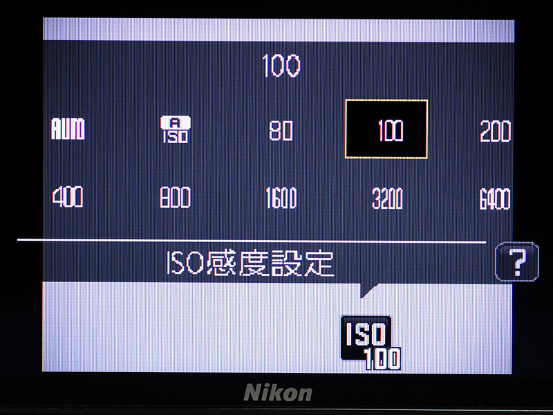 <b>各パラメーターもタッチで選択する</b>