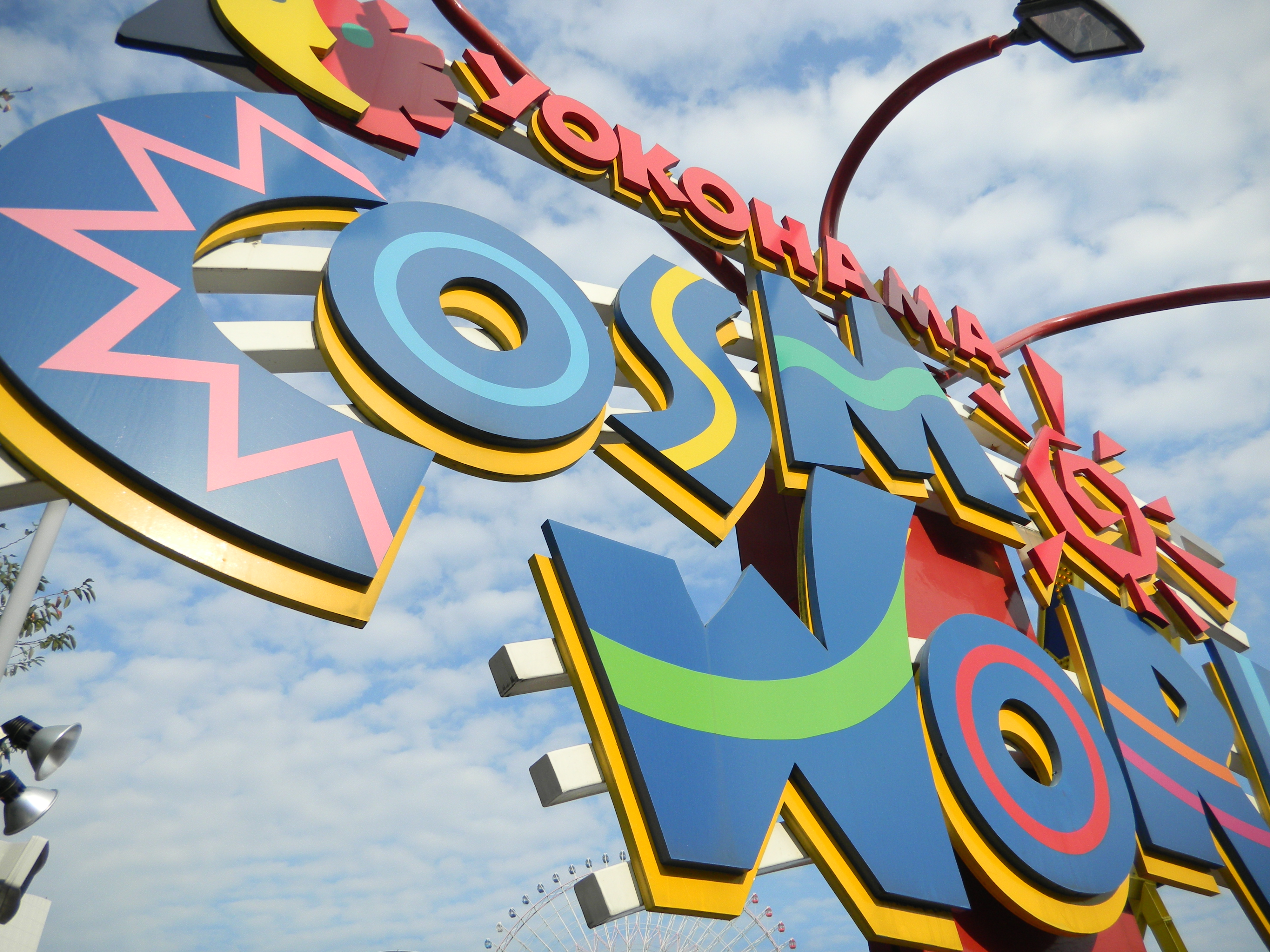 <b>COOLPIX S70 / 4,000×3,000 / 1/155秒 / F7.8 / +0.3EV / ISO80 / プログラムAE / WB:オート / 5mm</b>