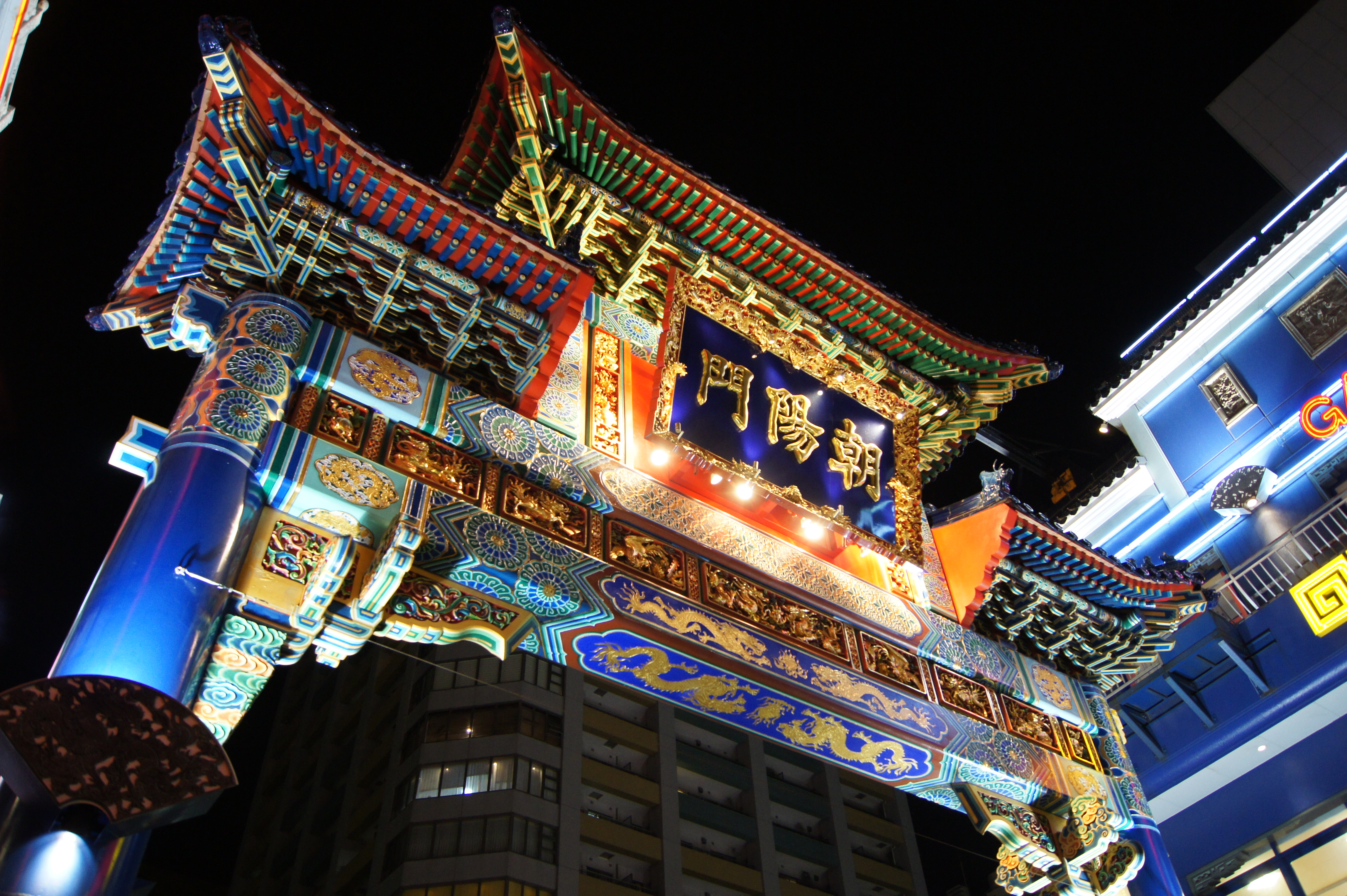 <b>標準<br>α550 / DT 18-55mm F3.5-5.6 SAM / 約6.1MB / 4,592×3,056 / 1/30秒 / F3.5 / 0EV / ISO1000 / WB:オート / 18mm</b>