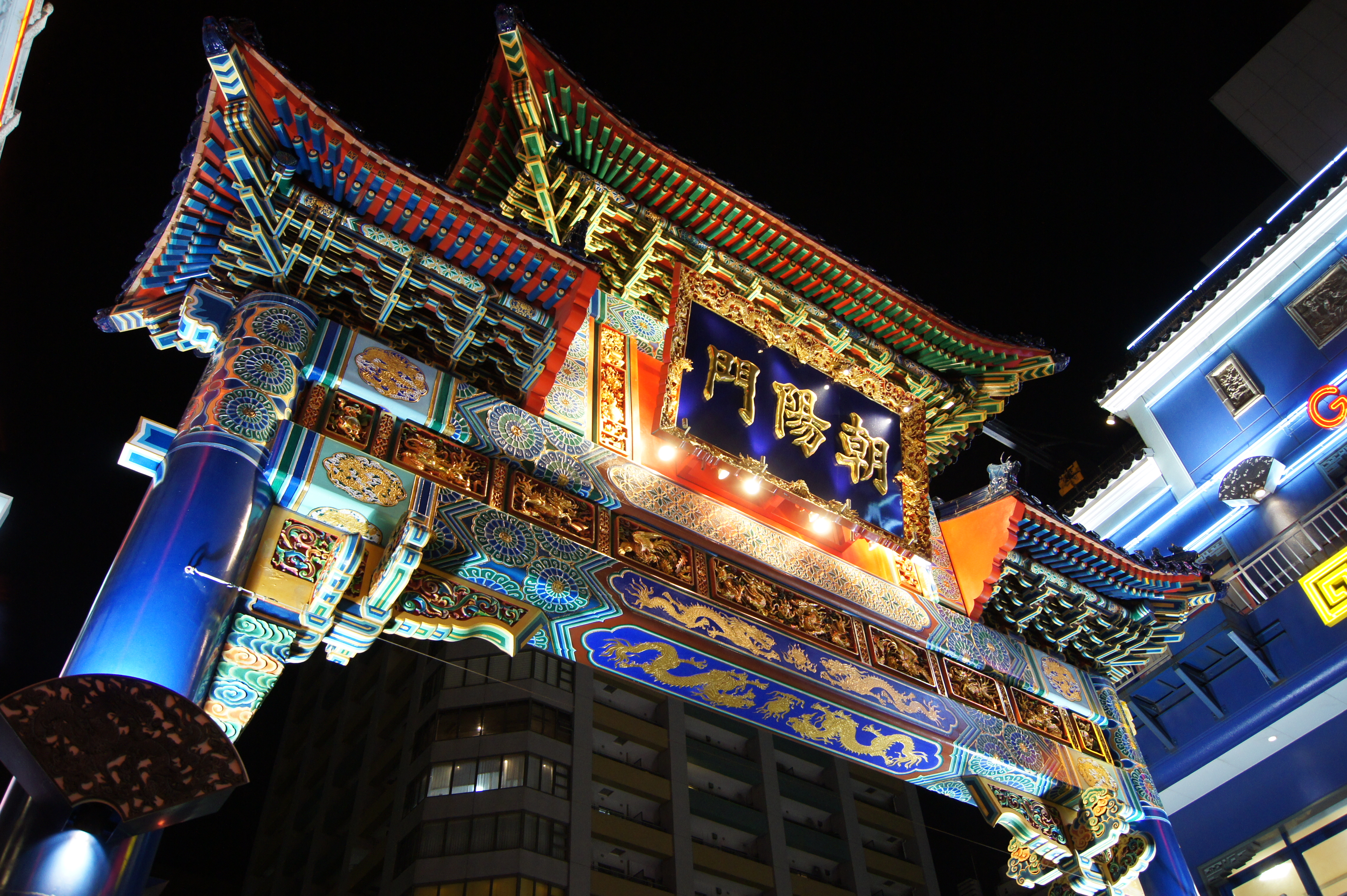 <b>Dレンジオプティマイザー（AUTO）<br>α550 / DT 18-55mm F3.5-5.6 SAM / 約6.4MB / 4,592×3,056 / 1/30秒 / F3.5 / 0EV / ISO800 / WB:オート / 18mm</b>