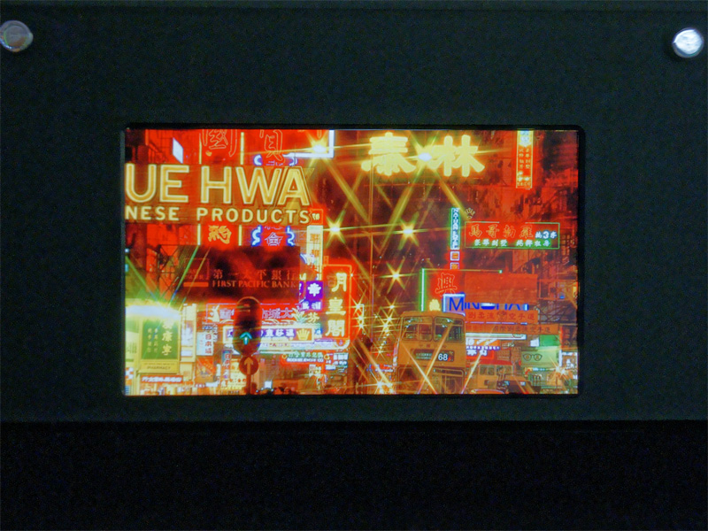 <b>デジタルフォトフレーム用の10.2型液晶パネル</b>