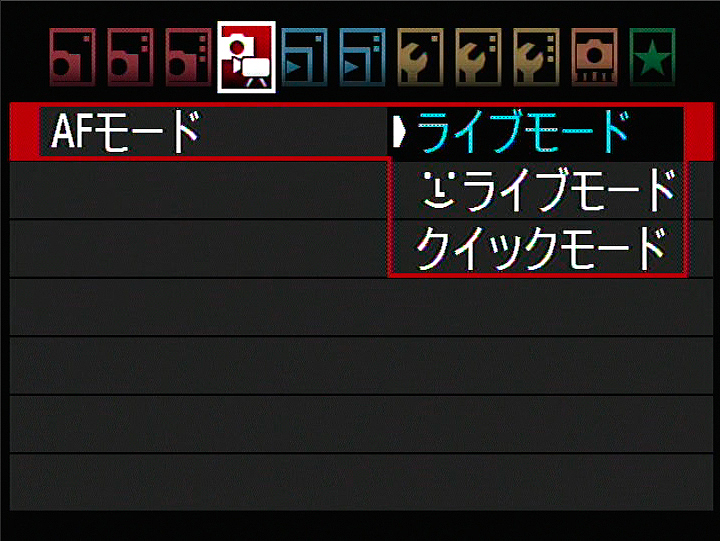<b>動画撮影中の顔検出も引き続き搭載</b>