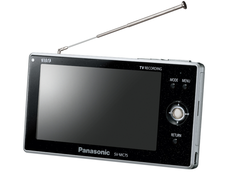 <b>SV-MC75（ブラック）</b>