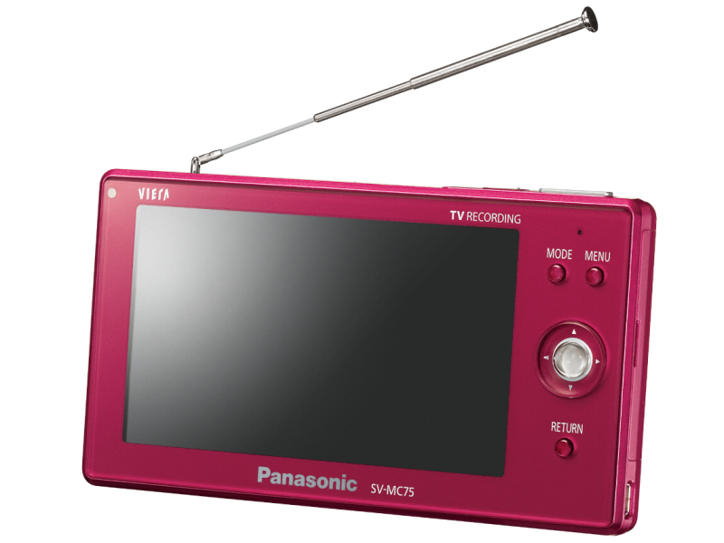 <b>SV-MC75（レッド）</b>