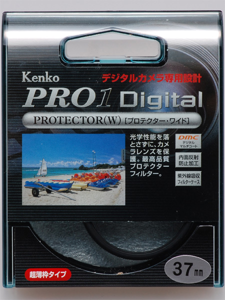 <b>PRO1Dプロテクター（37mm）パッケージ</b>