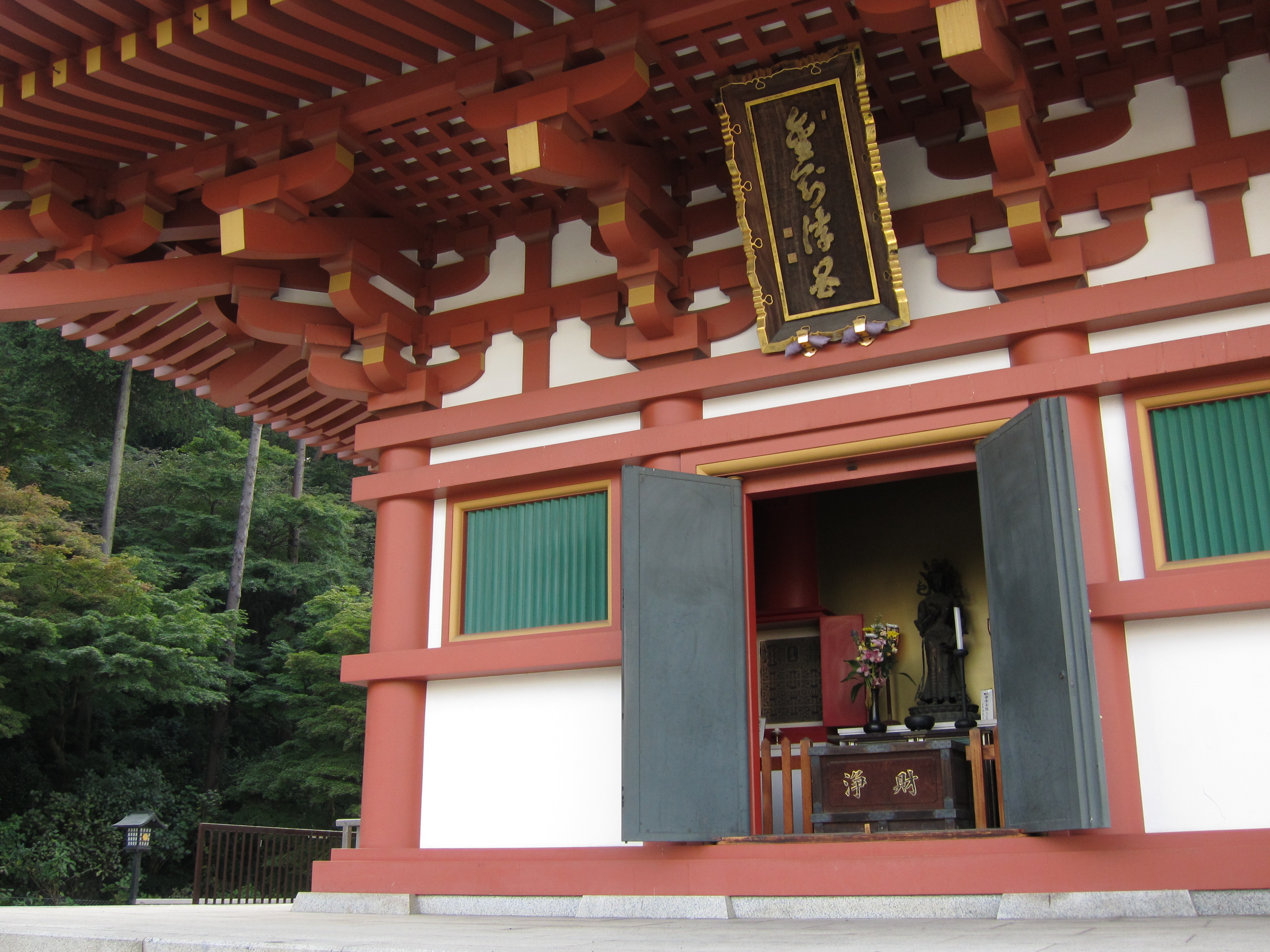 <b>ISO200<br>PowerShot S90 / 約2.2MB / 3,648×2,736 / 1/125秒 / F4 / -0.3EV / WB:オート / 7.5mm</b>