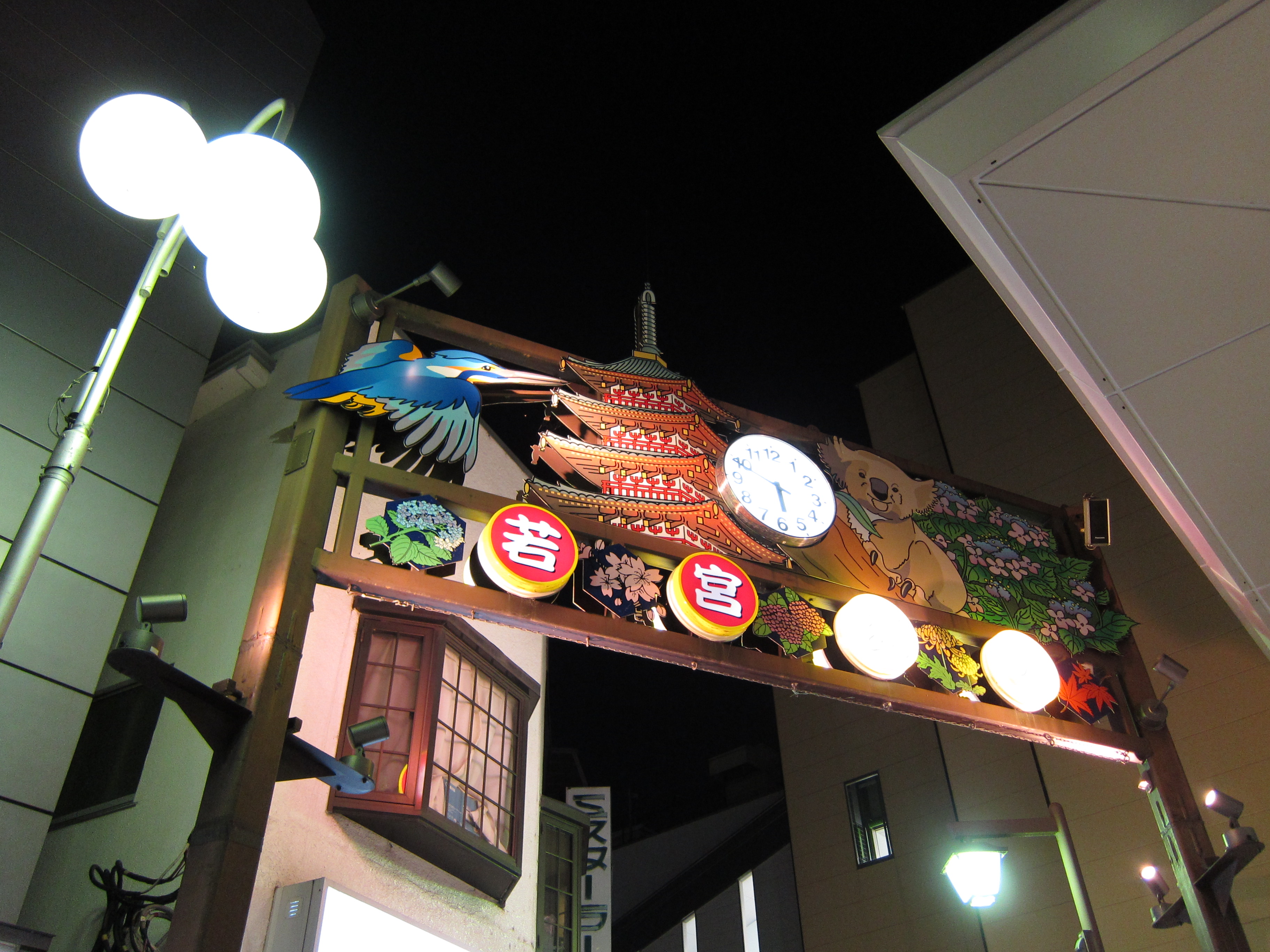 <b>PowerShot S90 / 約2.2MB / 3,648×2,736 / 1/30秒 / F2 / 0EV / ISO400 / WB:蛍光灯 / 6mm</b>