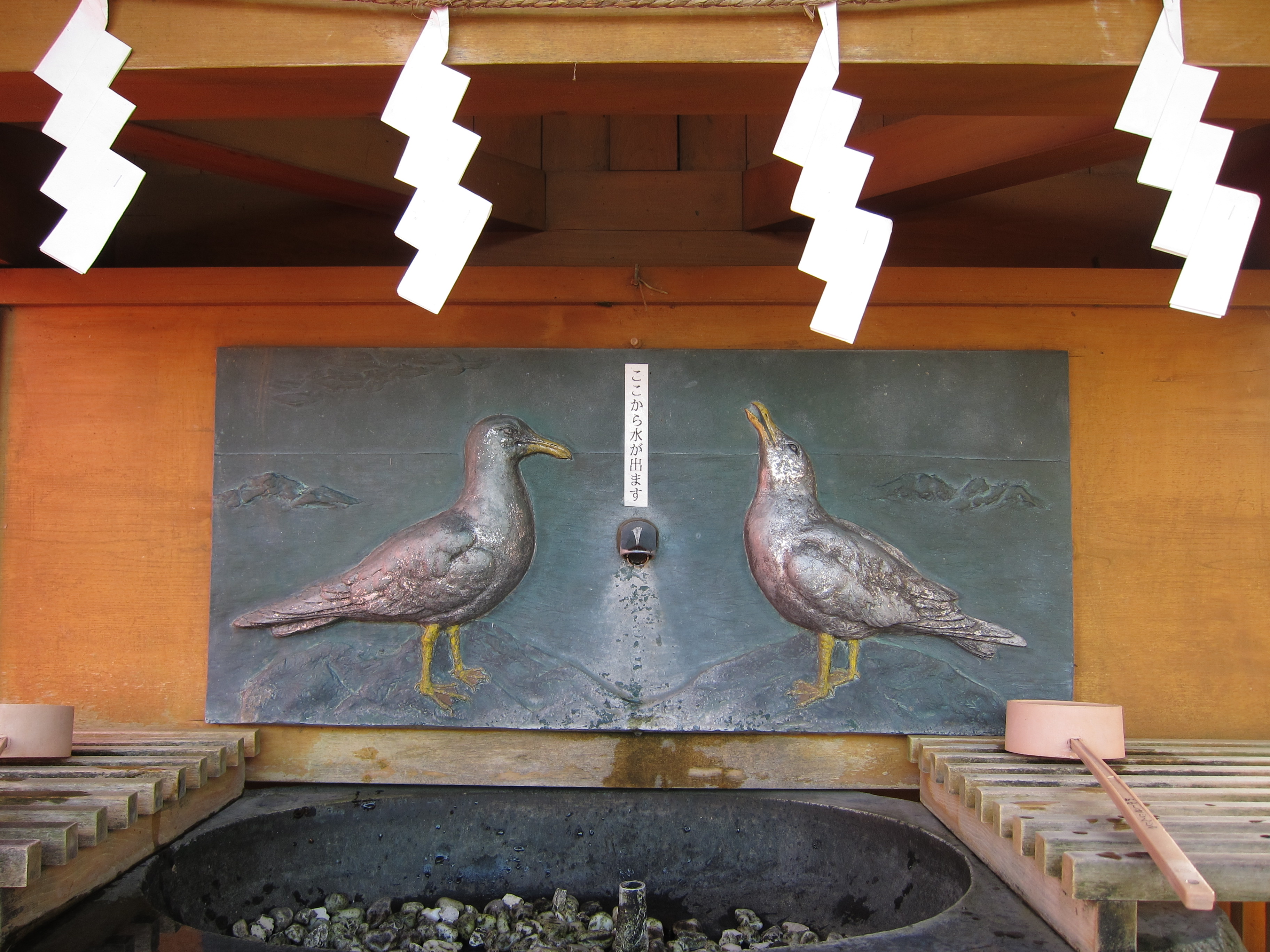 <b>PowerShot S90 / 約2.3MB / 3,648×2,736 / 1/30秒 / F2.8 / -0.3EV / ISO80 / WB:オート / 6mm</b>