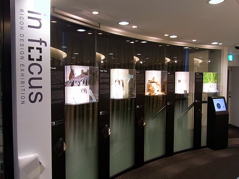 <b>In focus展示の様子（写真提供：リコー、以下同）</b>