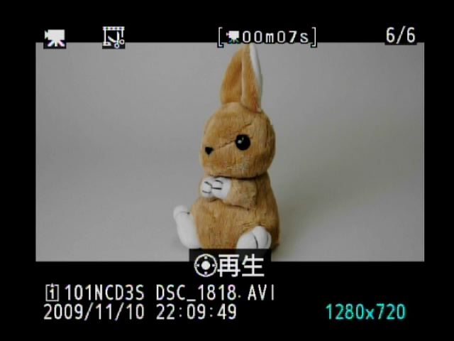 <b>編集後の動画は元の動画とは別に保存される。再生モードで見ると、ハサミマークがついている</b>