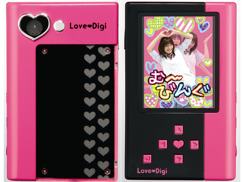 <b>ムービングフォト正面（左）と背面（右）</b>