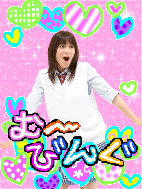 <b>デコレーション例</b>