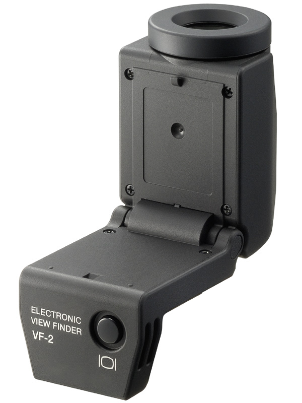 <b>VF-2は上90度までチルトできる</b>