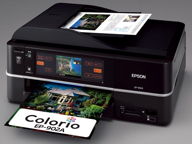 <b>マルチフォトカラリオEP-902A</b>