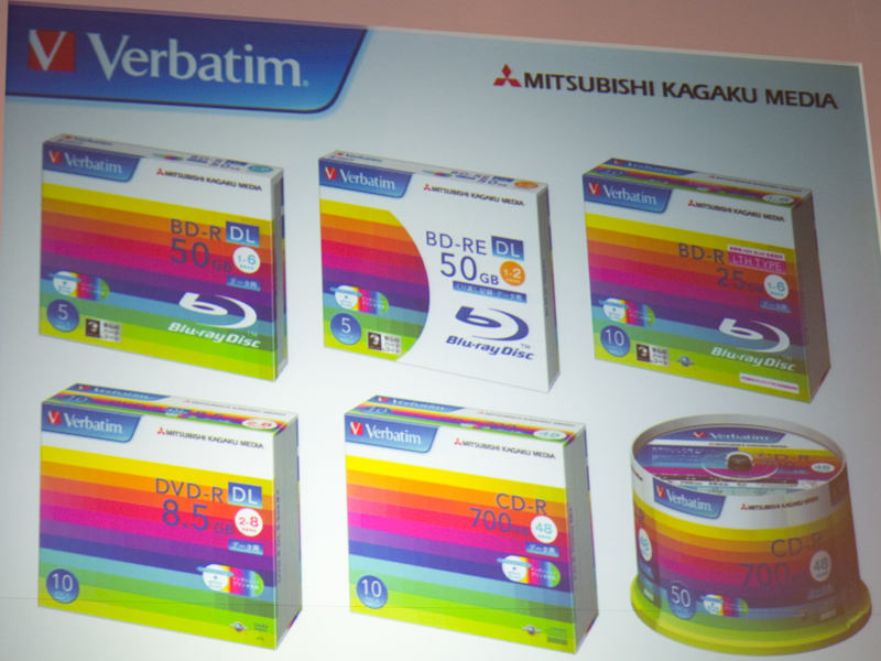 <b>ブランドの切り替えに伴い、パッケージデザインを一新した</b>