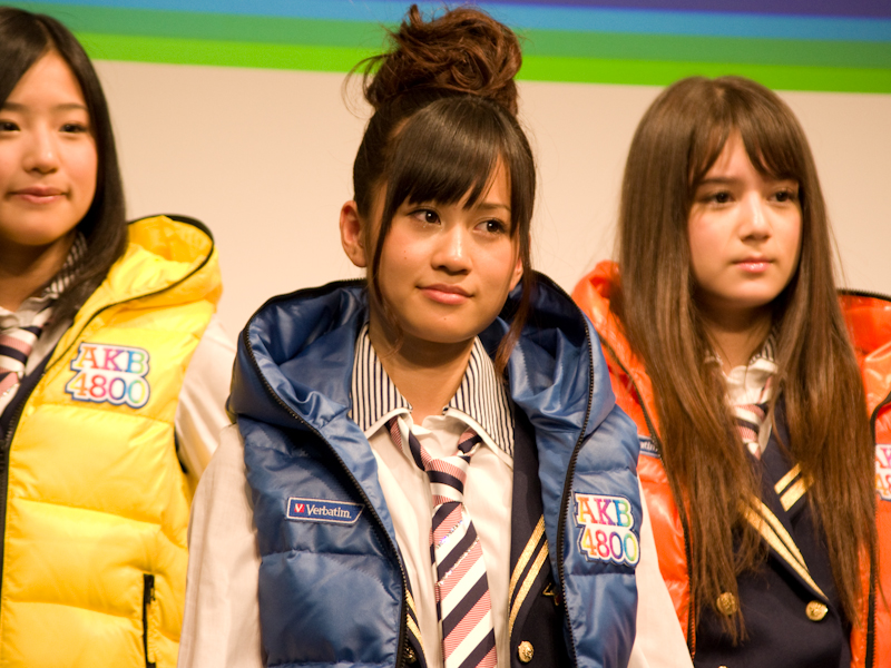 <b>前田敦子さん</b>