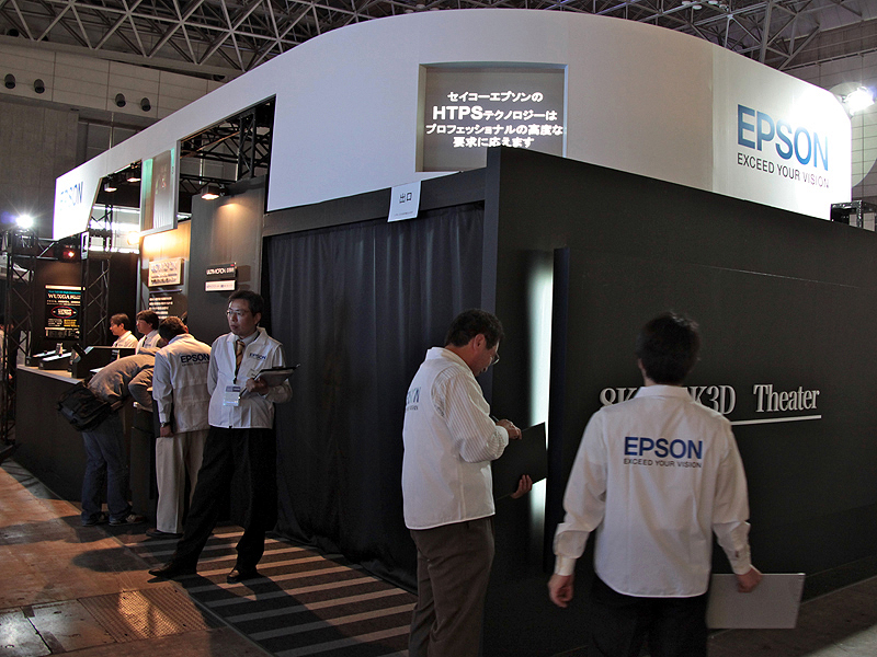 <b>エプソンブース</b>
