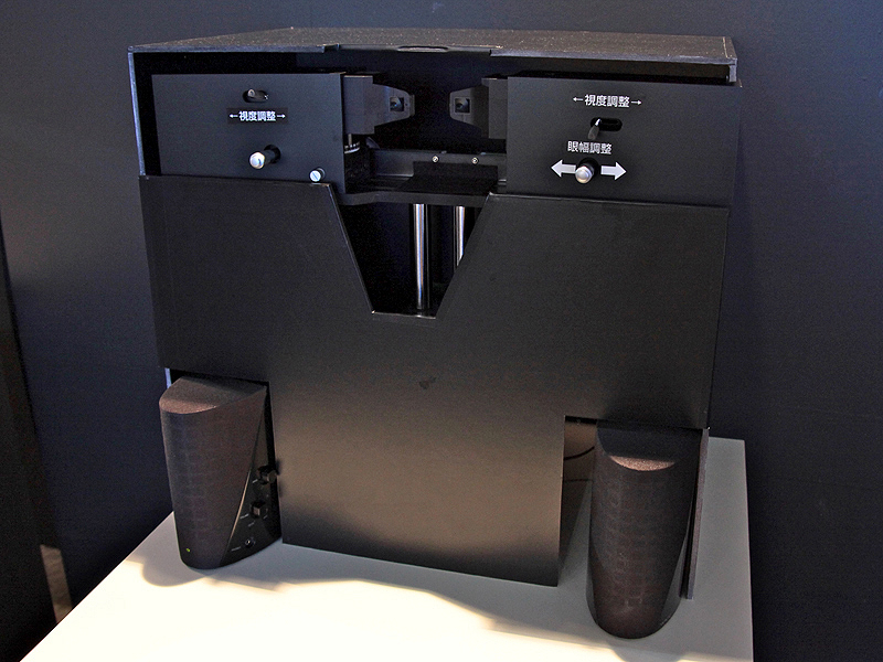 <b>ULTIMICRONによる3D表示のデモを行なった</b>