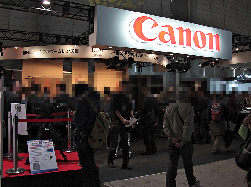 <b>キヤノンブース</b>