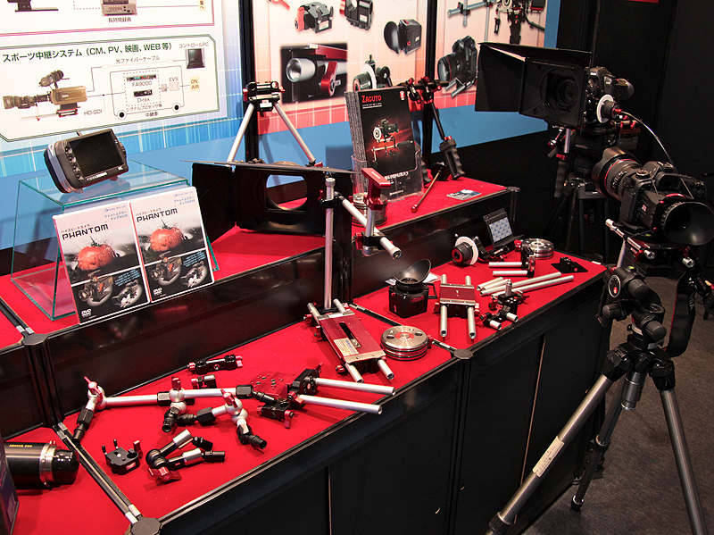 <b>ノビテックはザクトの製品を展示</b>