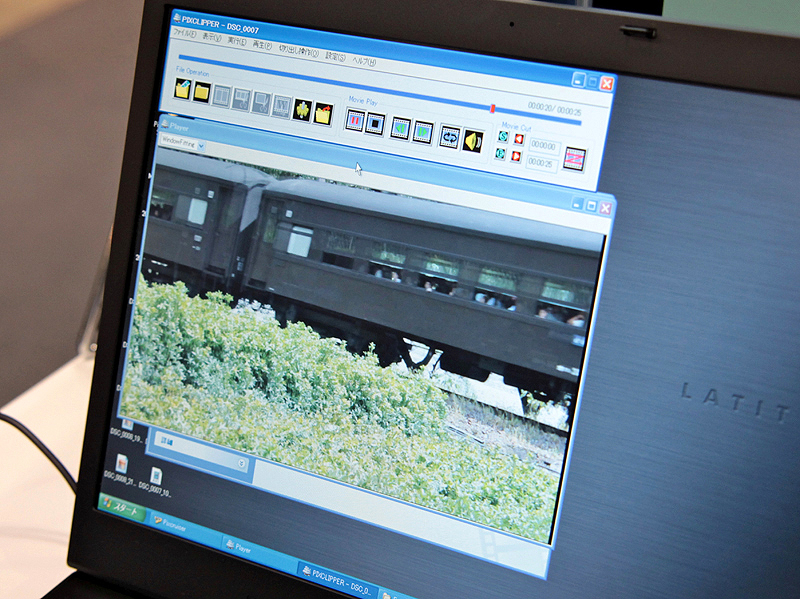 <b>こちらは動画の切り出し画面</b>