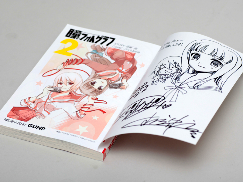 <b>京シオリ（左）と一宮ユイ（右）</b>