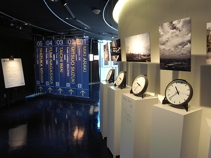 <b>会場の様子</b>