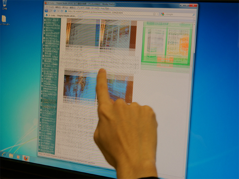 <b>フリックで速いスクロールも可能</b>