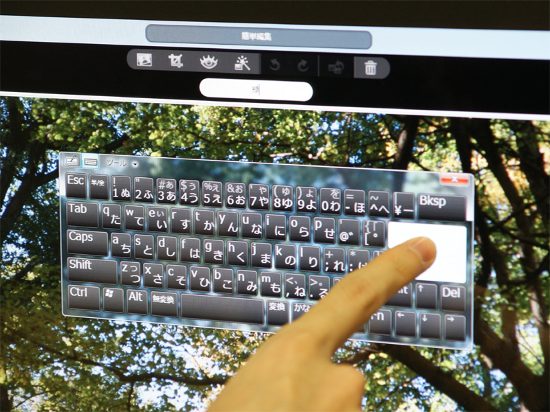 <b>キャプションを入力</b>