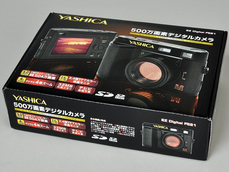 <b>パッケージ</b>