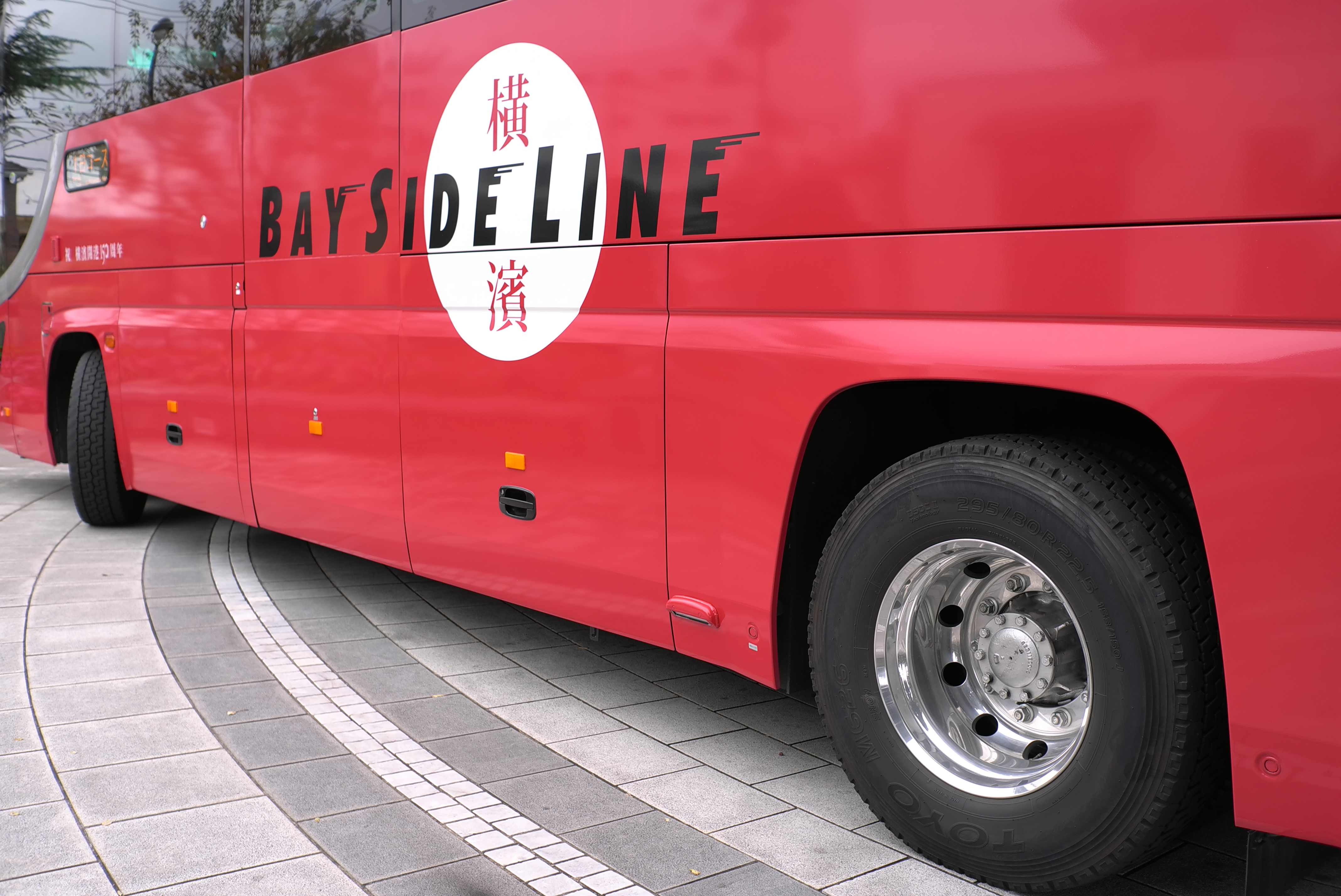 <b>X1 / 約4.8MB / 4,272×2,856 / 1/80秒 / F3.5 / 0EV / ISO100 / WB:daylight / 24mm</b>