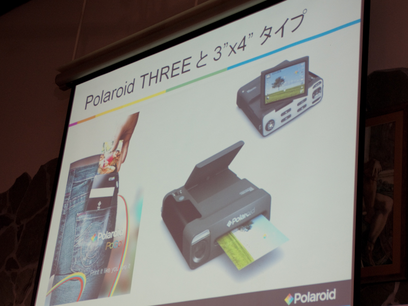 <b>2010年中には7.5×10cmのプリントが可能なタイプも発売予定</b>