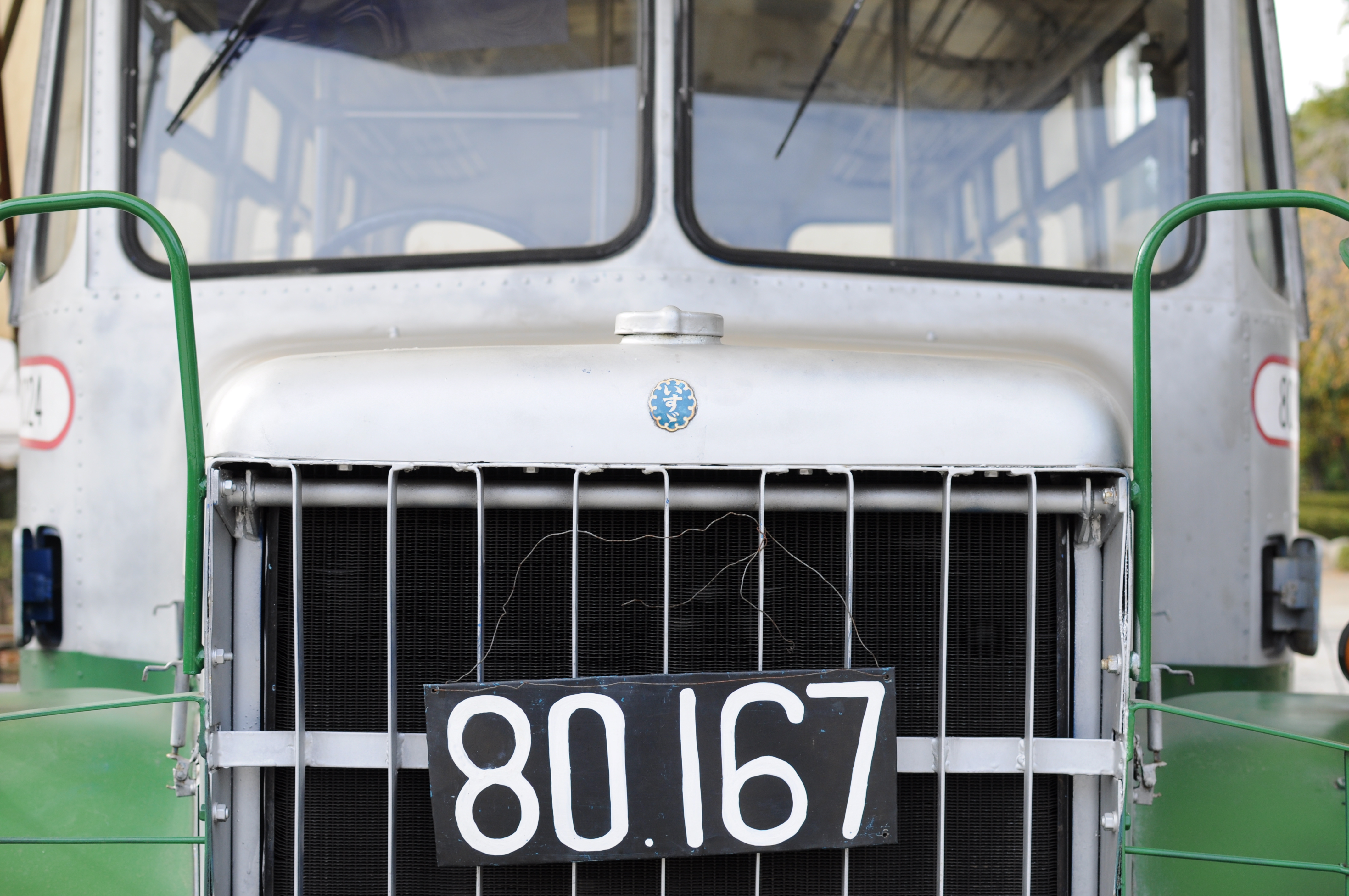 <b>D90 / AF-S DX NIKKOR 35mm F1.8 G / 約4.1MB / 4,288×2,848 / 1/250秒 / F4 / +0.7EV / ISO200 / WB:晴天 / 35mm</b>