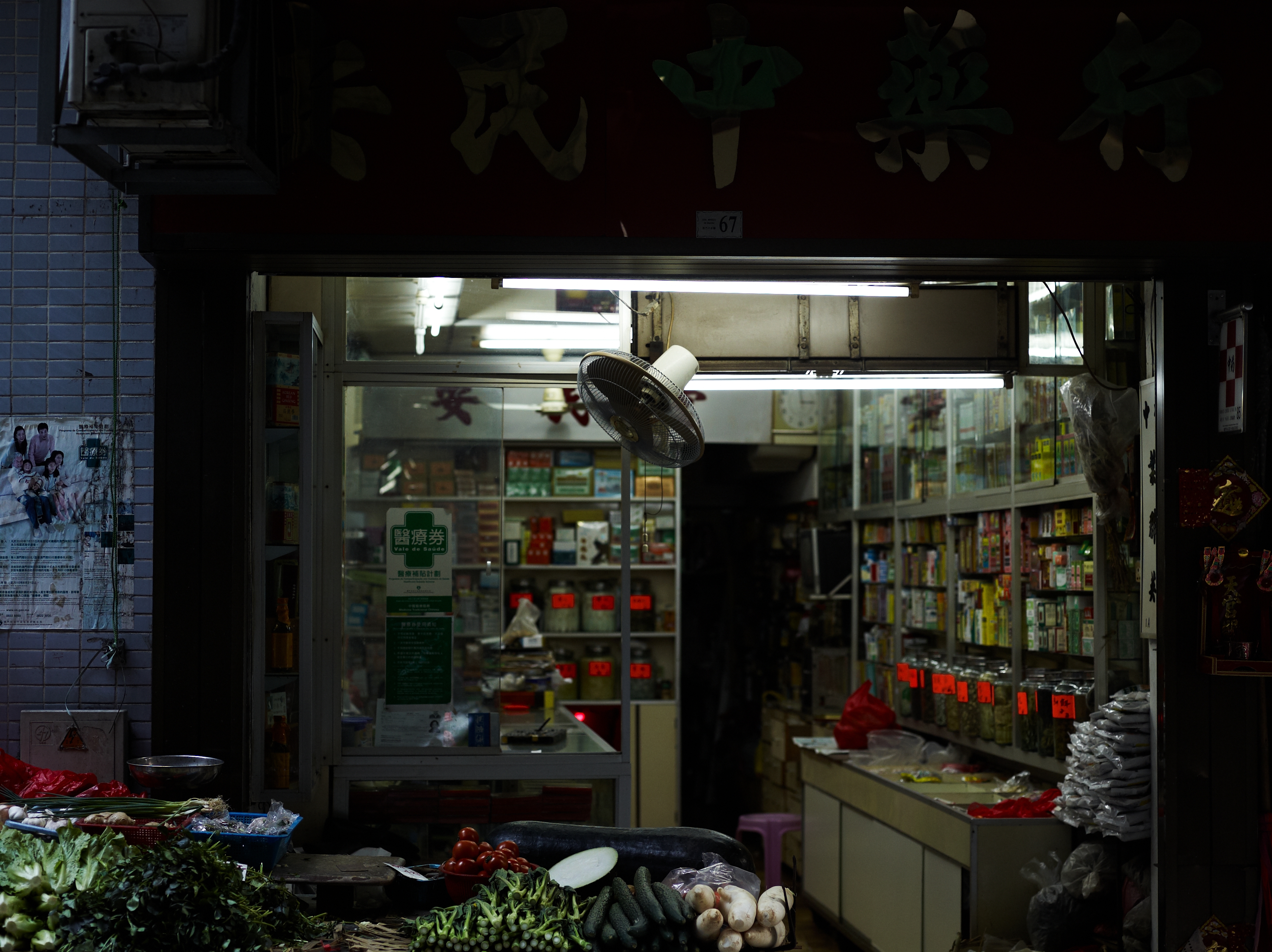 <b>LS 80mm F2.8 / 約5.9MB / 3,658×2,740（Senser+）/ 1/160秒 / F3.5 / -0.3EV / ISO400 / 80mm</b>