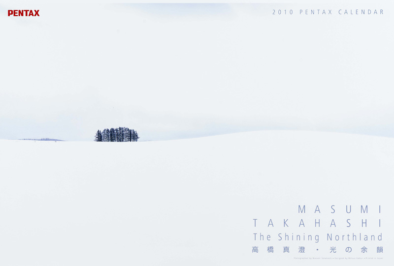 <b>ペンタックス「光の余韻」（5名）</b>