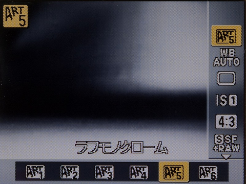 <b>ライブコントロールでのアートフィルター選択画面</b>