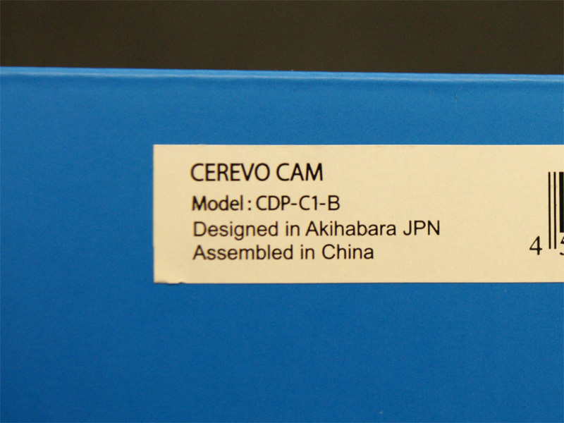 <b>製品箱底面のシールには「Designed in Akihabara JPN」の文字</b>