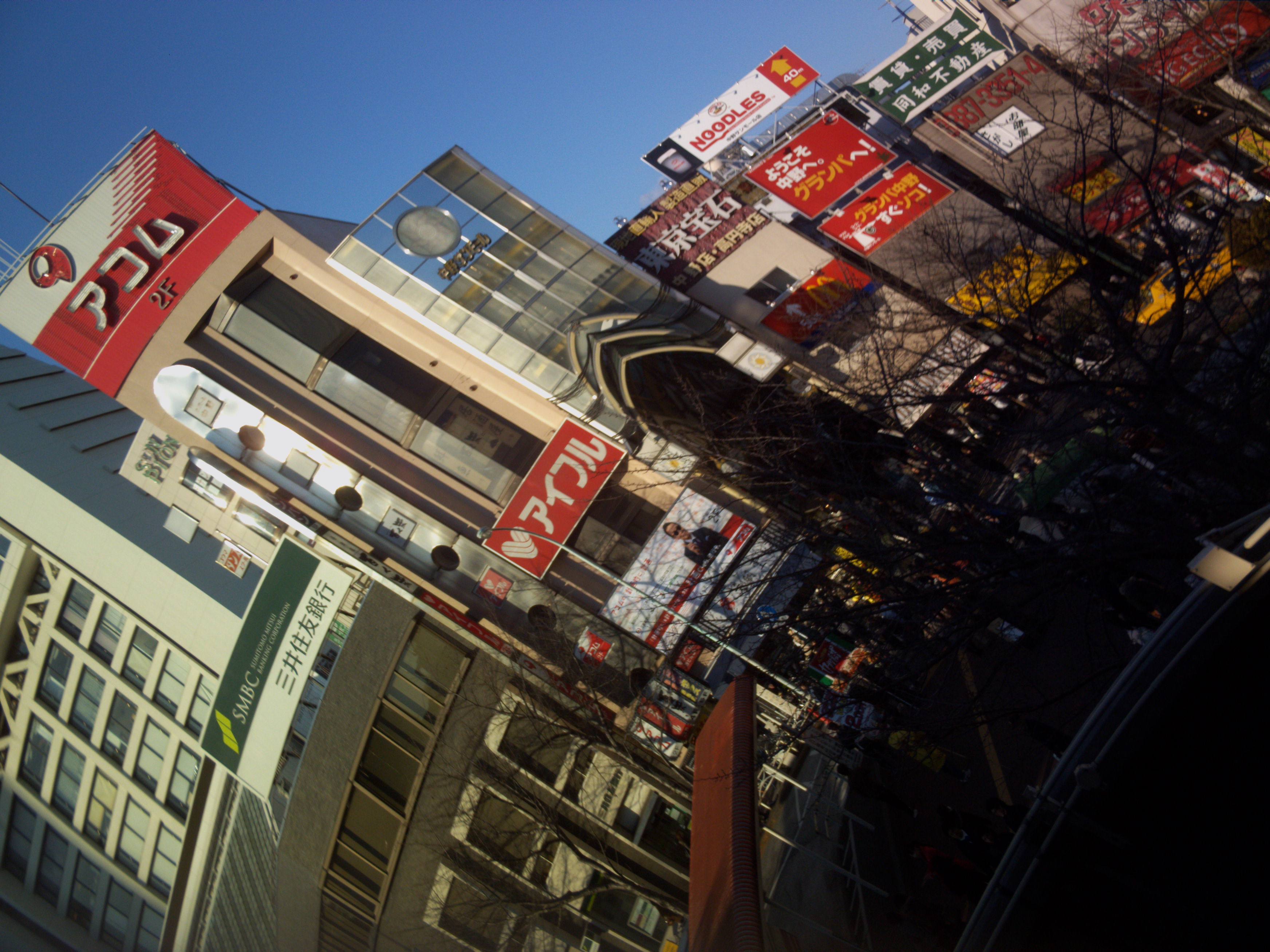 <b>撮像中にカメラを動かすと歪んだ画を撮れる</b>